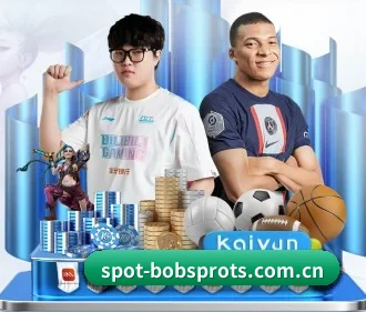 BOB体育 APP